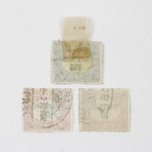 Lot Of 3 Hungary Magyar Kir Posta Hivatalos Overprint Stamps Used 1920s 