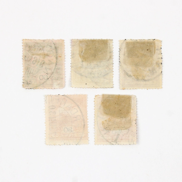 Lot Of 5 Hungary Magyar Kir Posta Turul Bird St Stephens Crown Stamps Used