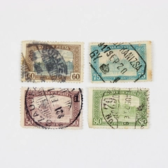 Lot Of 4 Hungary Magyar Kir Posta Parliament 50/60/75/80 Filler Stamps Used 