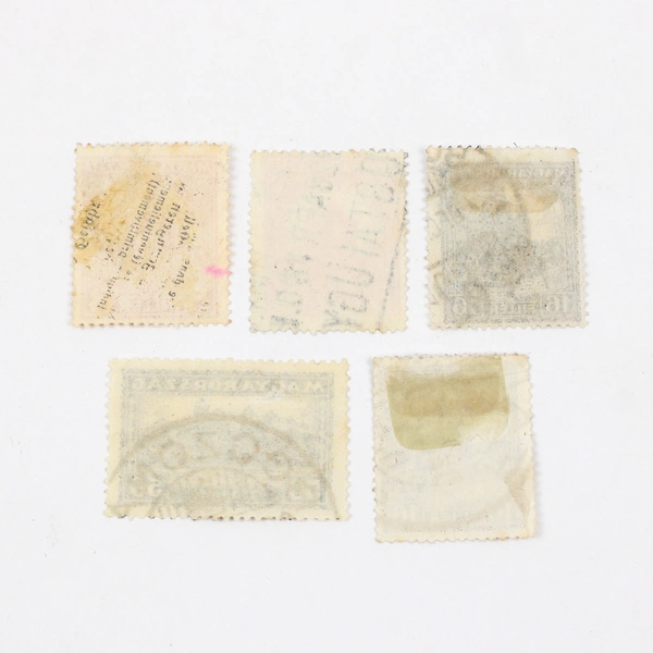 Lot Of 5 Hungary Magyarorszag 8/16/50 Filler Stamps 1920s Postmarked Used 