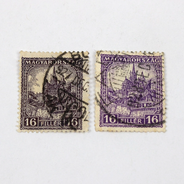 Lot Of 5 Hungary Magyarorszag 8/16/50 Filler Stamps 1920s Postmarked Used 