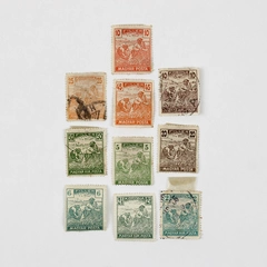 Lot Of 10 Hungary 5/6/10/45/50 Filler 2/2/5/10/25 Korona Harvester Stamps Used 