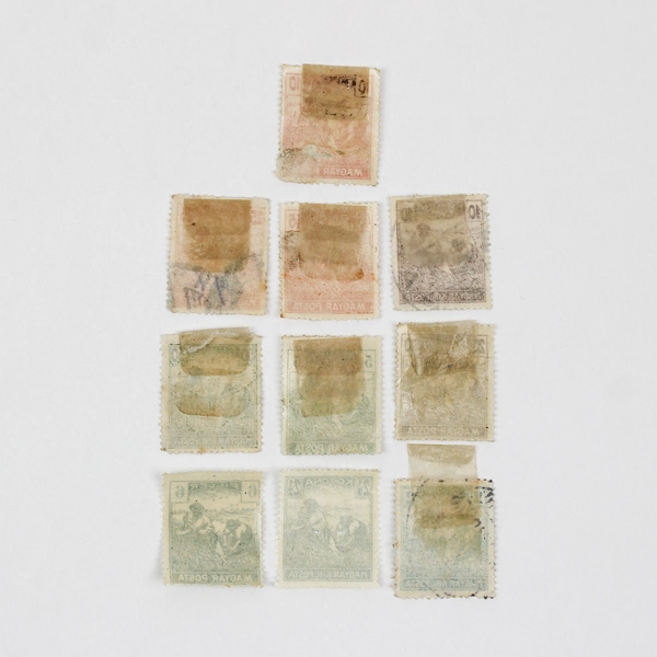 Lot Of 10 Hungary 5/6/10/45/50 Filler 2/2/5/10/25 Korona Harvester Stamps Used 