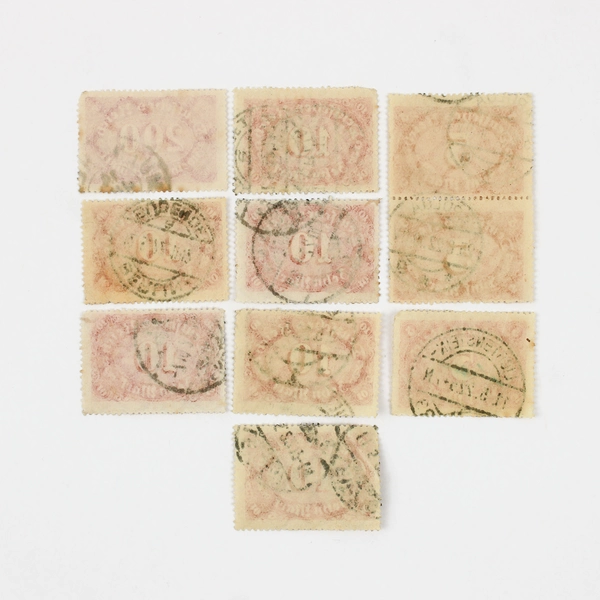 Lot Of 10 Germany Deutsches Reich 5/10/200 Mark Stamps 1920s Used