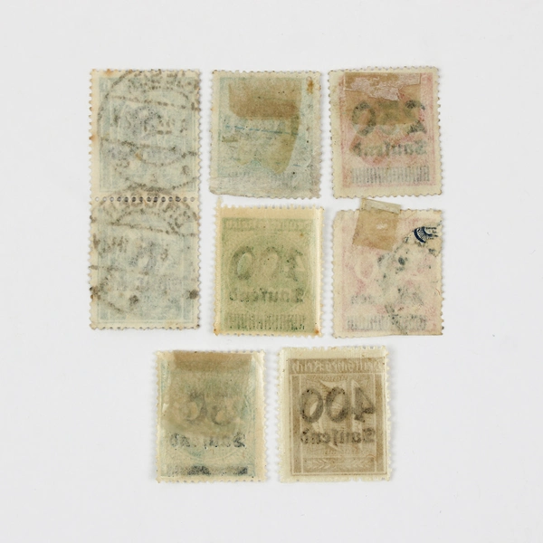 Lot of 8 Germany Deutsches Reich Saufend Hyperinflation Stamps Used 1920s