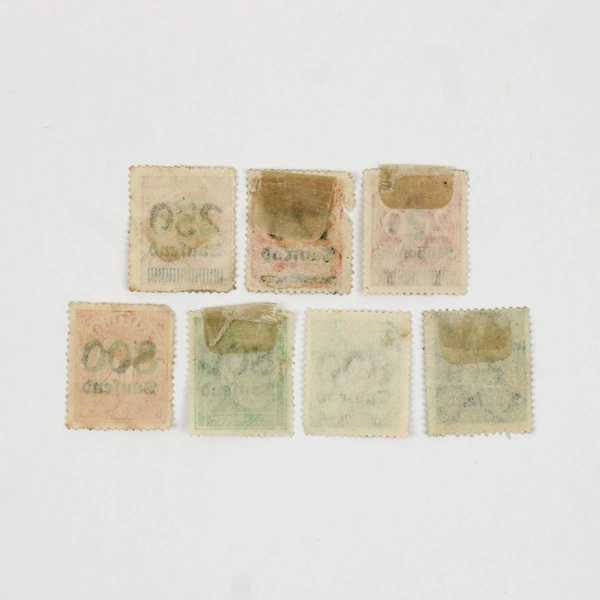 Lot of 7 Germany Deutsches Reich Hyperinflation Saufend Stamps Used 1920s