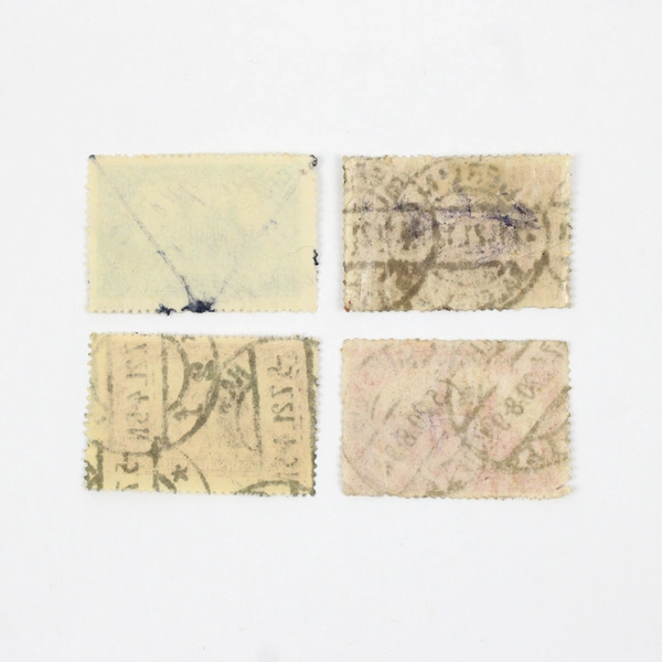 Lot of 4 Germany Deutsches Reich 1/1.25/1.50/2.50 Mark Reichspostam Stamps Used