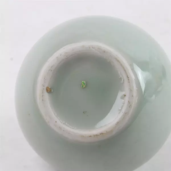 Celadon Glazed Ceramic Vase Brown Rim Neck Round Bottom 4in