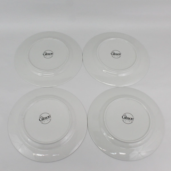 Set of 4 Gibson China Anniversary Golden Dinner Plates White Gold Band Trim