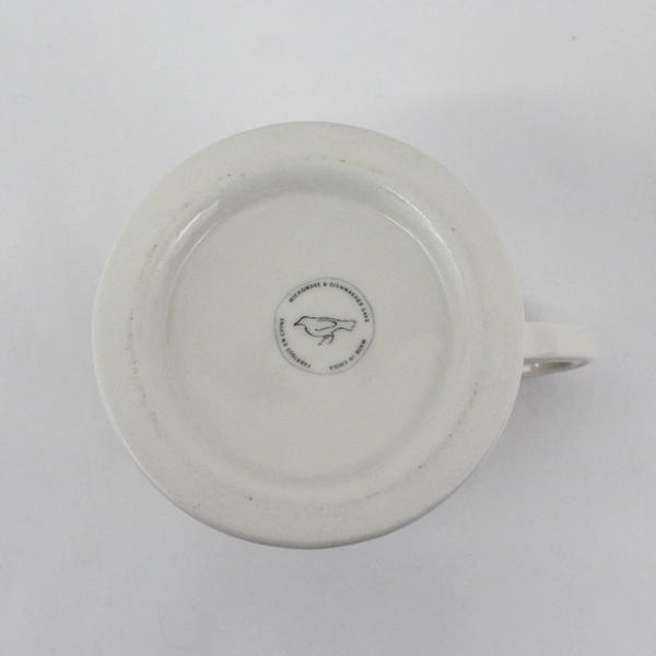 White Anthropologie Monogram Stoneware Coffee Mug Letter B