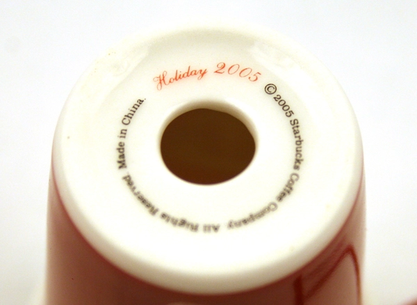 Starbucks Coffee Cup Ornament 2005