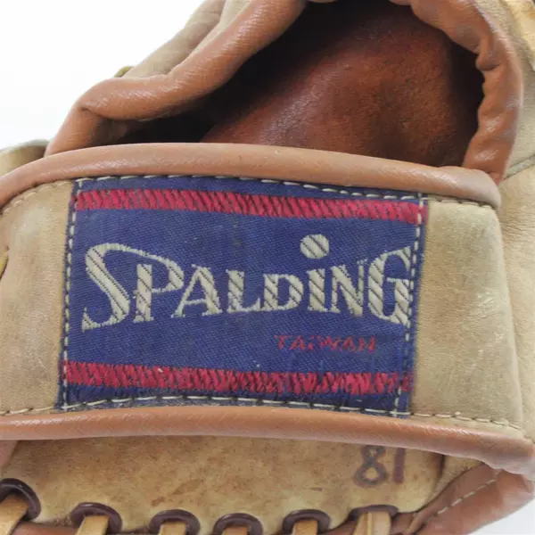Vintage 1960s Spalding MK8004 Leather Baseball Glove Professional Model 11"