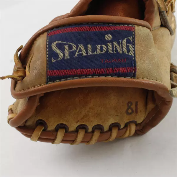Vintage Tom Seaver Signature Spalding Youth Baseball Glove 10" RHT 42-3693
