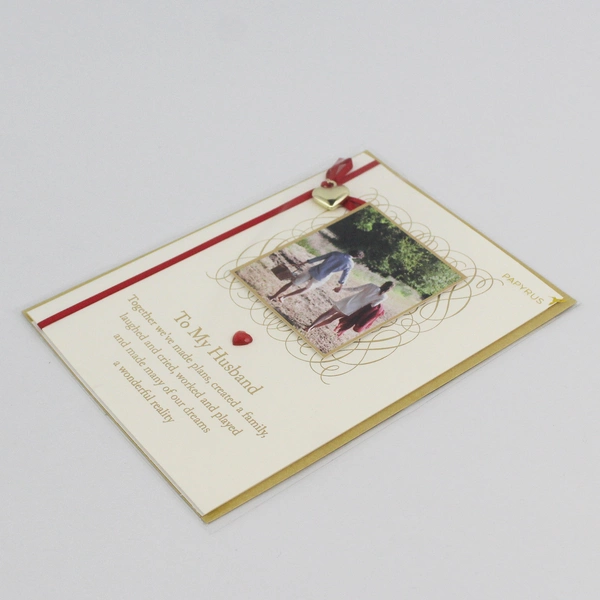 Papyrus Happy Father’s Day Card Embellished Gem Husband New Sealed