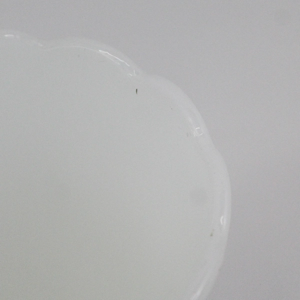 Vintage Anchor Hocking W58 Dots & Arrows 7.25" Milk Glass Vase