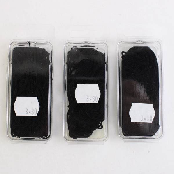 Lot of 4 Fleur de Paris Velour Yarn 10 yds. 100% Nylon, Black and Grey New 