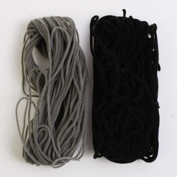 Lot of 4 Fleur de Paris Velour Yarn 10 yds. 100% Nylon, Black and Grey New 