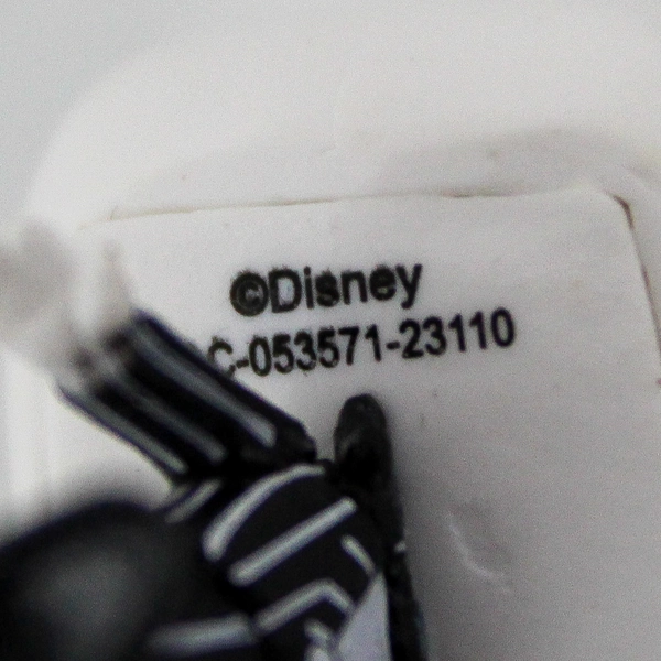 Mini Funko POP Disney: The Nightmare Before Christmas Jack Skellington Figure