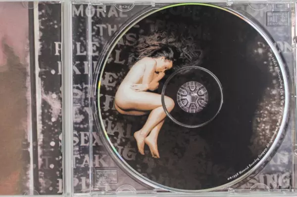  CD 1998 Alanis Morissette Supposed Former Infatuation Junkie - Pre-Owned