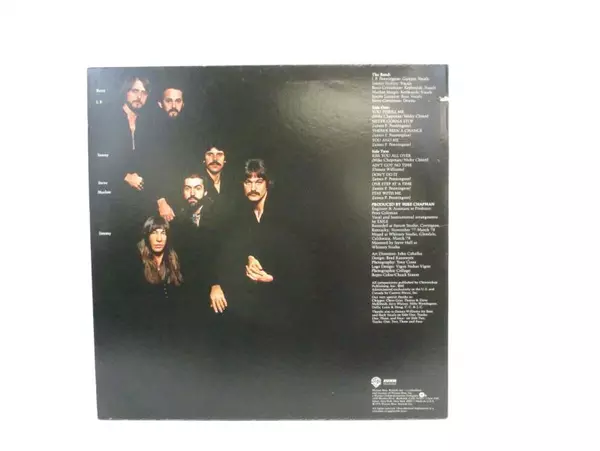 EXILE Mixed Emotions 12" Vinyl LP Record 1978 BSK 3205