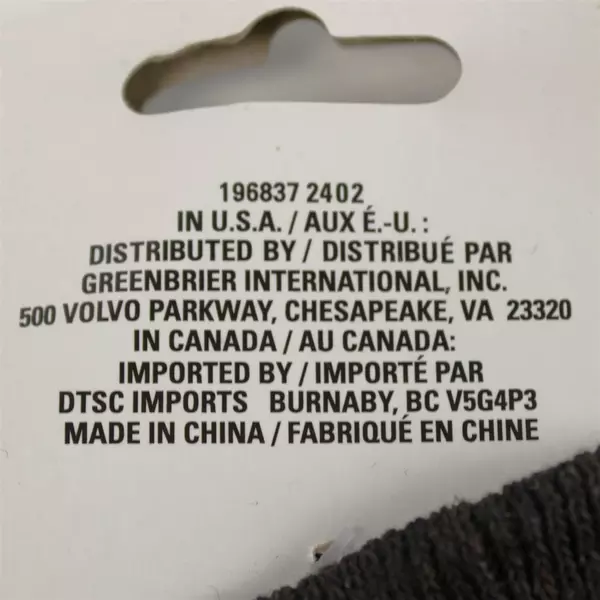 Lot of 2 Pairs of Tool Bench Jersey Gloves, New 