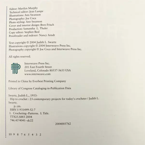 Lot of 7 Skeins Yarn 4 Cameo 075 & 3 Baroque 8803 with Book