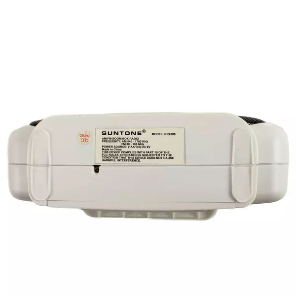 Suntone RR2500 White Mini AM/FM Boom Box Radio 7.5in x 3.5in Untested