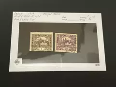 Lot of 2 Used 1919 Czech Postage Stamp Very Fine Prague Castle