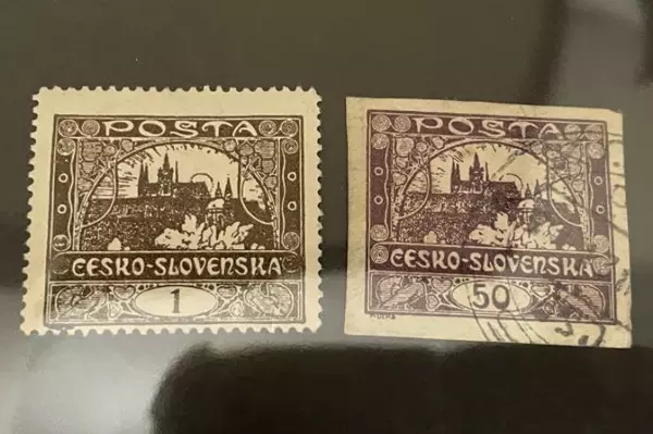 Lot of 2 Used 1919 Czech Postage Stamp Very Fine Prague Castle