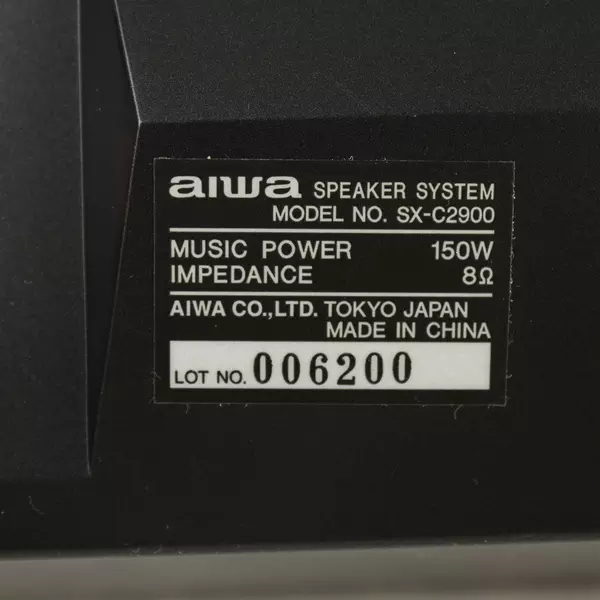 Aiwa SX-C2900 5-Piece Speaker System Set Open Box Untested Parts