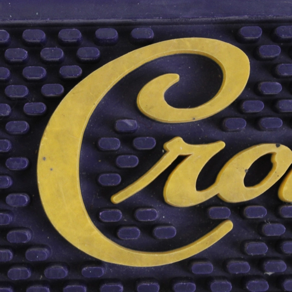 Crown Royal Purple/Yellow Silicone Bar Service Mat Spill Rail 2006 20.5" Long