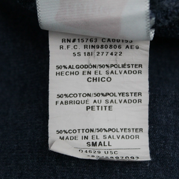 Hanes Comfort Blend Blue Wide-Leg Sweatpants Men's Size Small