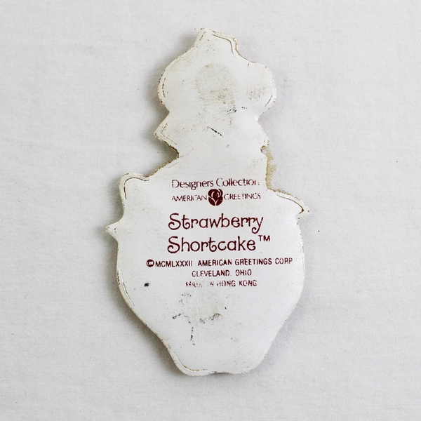 Vintage Strawberry Shortcake 3.5” Vinyl Puffy Magnet 1982