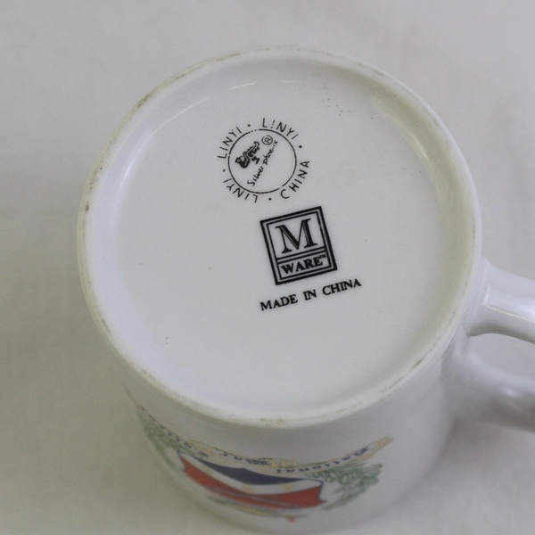 M Ware Linyi National War College White Ceramic Mug With Handle 4" Tall