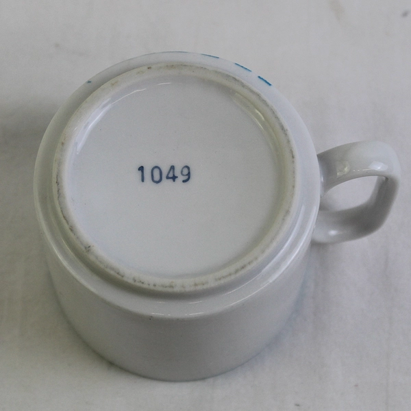 Unbranded "Grandpa" Floral Cross Stitch Pattern Ceramic Coffee Mug 3.25" Tall