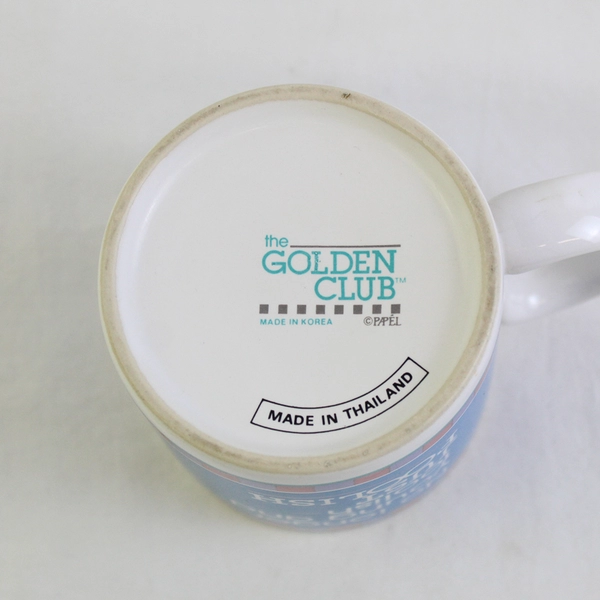 The Golden Club "No Longer Young And Foolish" Ceramic Coffee Mug 4" Tall