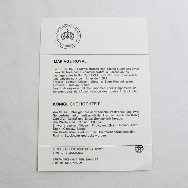 Sweden First Day Cover King Gustaf Royal Wedding 1976 FDC