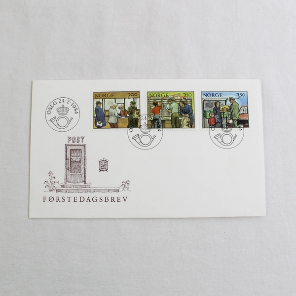 Norway Post Service Forstedagsbrev First Day Cover 1984 FDC
