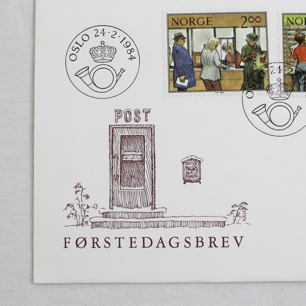 Norway Post Service Forstedagsbrev First Day Cover 1984 FDC