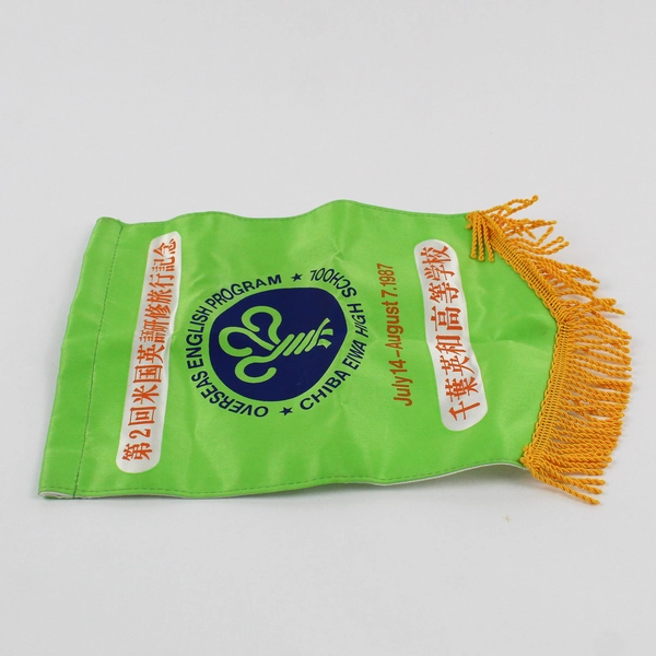 VTG 1987 Chiba Eiwa High School Overseas English Program Banner 7" x 8"