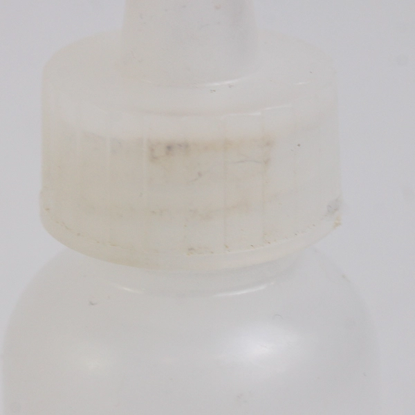 Lot Of 26 Unbranded Matching Boston Round Plastic Squeeze Bottles 4" Tall