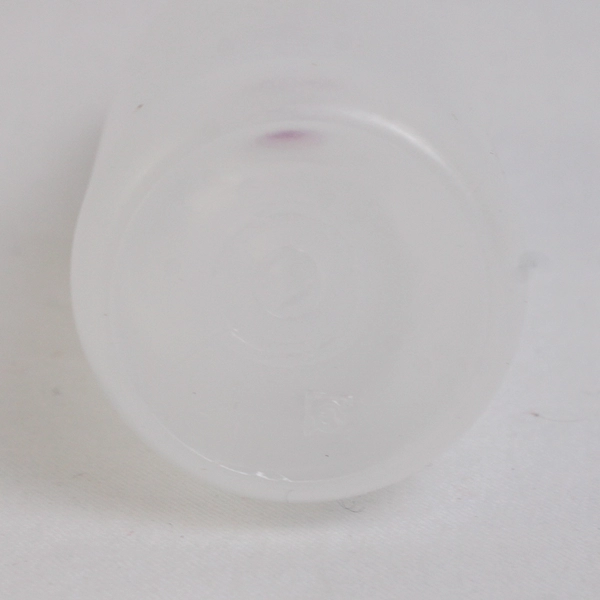 Lot Of 26 Unbranded Matching Boston Round Plastic Squeeze Bottles 4" Tall