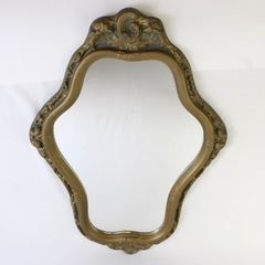Vintage Looking Ornate Gold Wall Mirror Plastic Baroque Molded Frame 17"x25"
