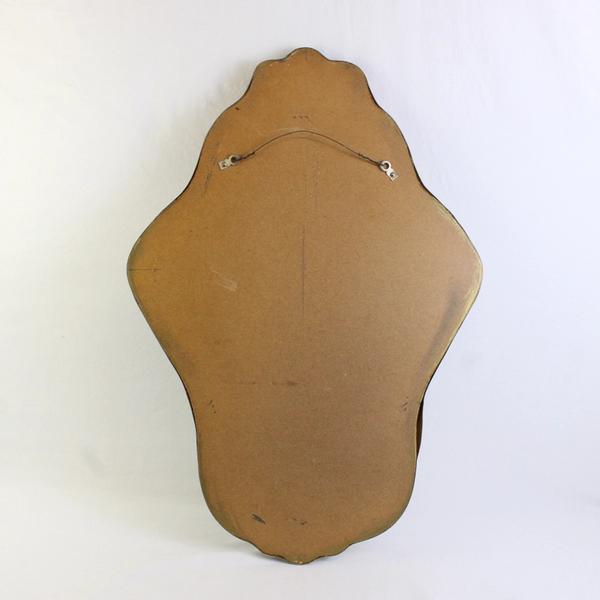 Vintage Looking Ornate Gold Wall Mirror Plastic Baroque Molded Frame 17"x25"