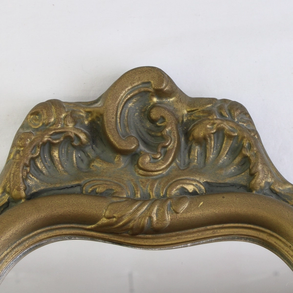Vintage Looking Ornate Gold Wall Mirror Plastic Baroque Molded Frame 17"x25"