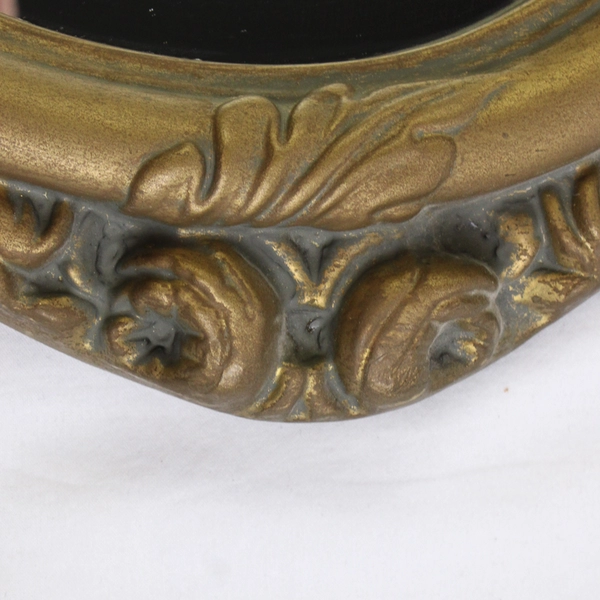 Vintage Looking Ornate Gold Wall Mirror Plastic Baroque Molded Frame 17"x25"