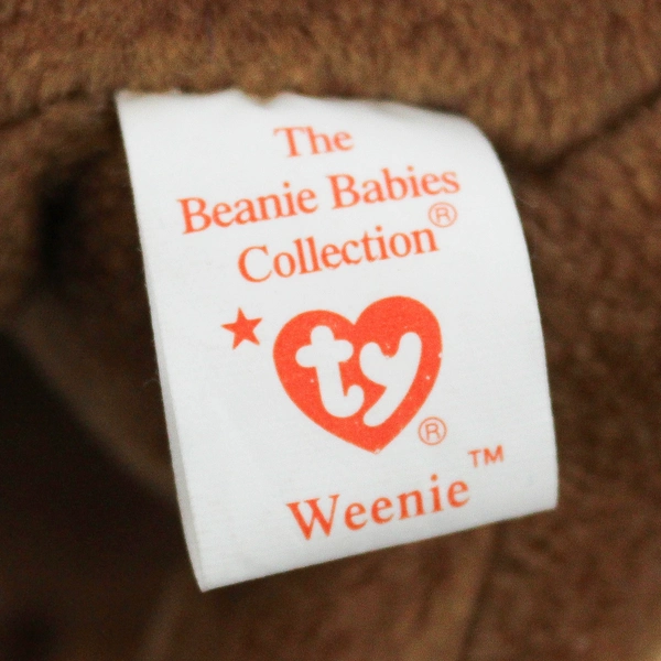 Ty Beanie Babies Weenie 1995 Brown Wiener Dog With Tag Plush Toy