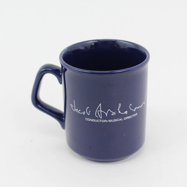  Portland Youth Philharmonic Orchestra Coffee Mug Jacob Avshalomov Signature