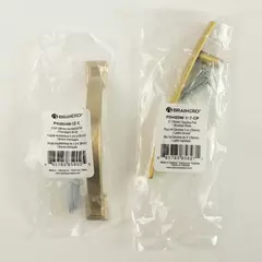 Lot of 2 Brainerd Cabinet Pulls P24425W 3" Brass + 3-3/4" Champ Bronze