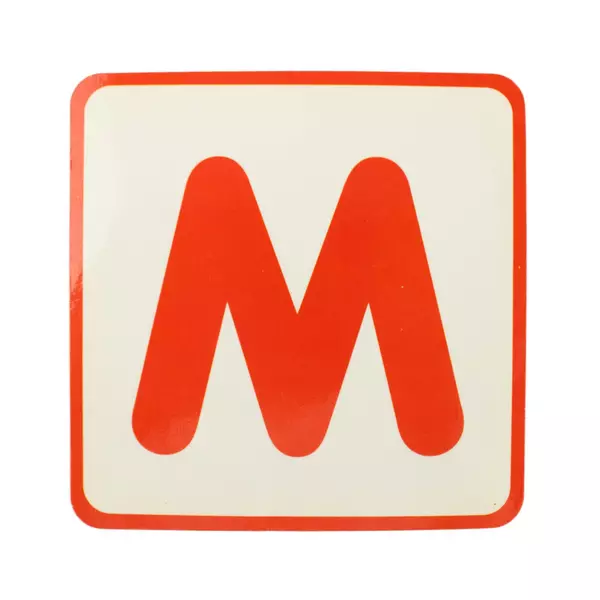 Embryonics My First Flash Cube 55 Cards Learning Flashcards Used